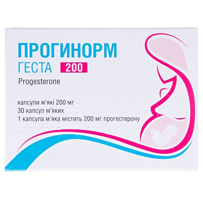 ПРОГИНОРМ ГЕСТА капсули м’які по 200 мг; по 15 капсул м’яких у блістері; по 2 блістери у пачці